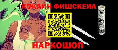 кристаллы Первоуральск