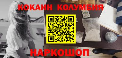 MDMA Партизанск
