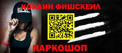 MDMA Партизанск