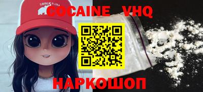 MDMA Партизанск
