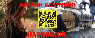 MDMA Партизанск