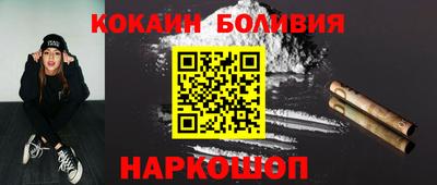 кристаллы Первоуральск