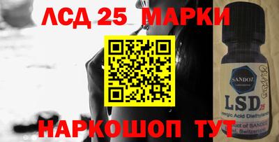 кристаллы Первоуральск