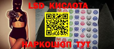 MDMA Партизанск