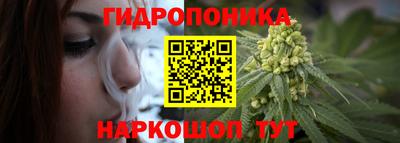 кристаллы Первоуральск
