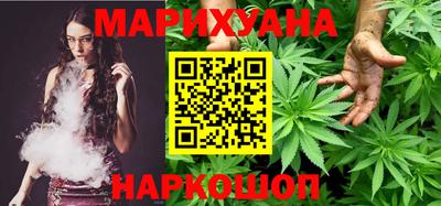кристаллы Первоуральск