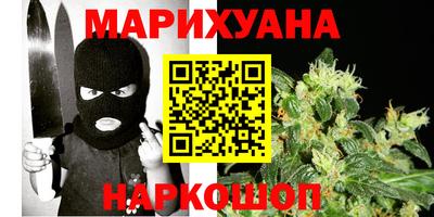 кристаллы Первоуральск