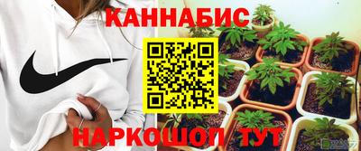 кокаин премиум Пыть-Ях