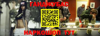 мяу мяу мука Пенза