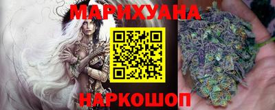 кристаллы Первоуральск