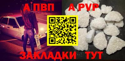 кристаллы Первоуральск