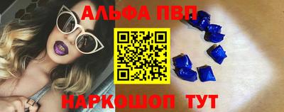 кристаллы Первоуральск