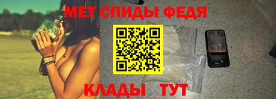 кристаллы Первоуральск