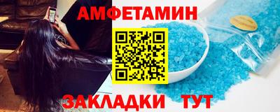 кристаллы Первоуральск