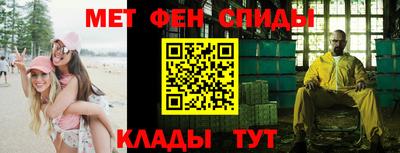 кристаллы Первоуральск