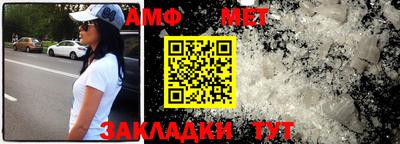 MDMA Партизанск