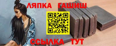 кристаллы Первоуральск