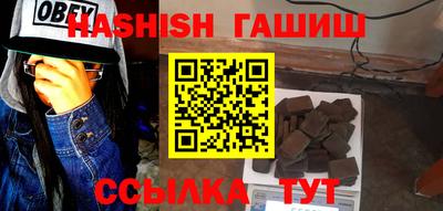 мяу мяу мука Пенза