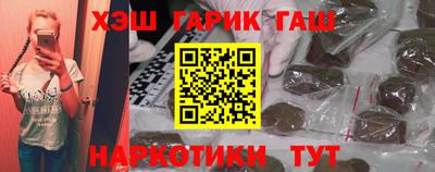 кристаллы Первоуральск