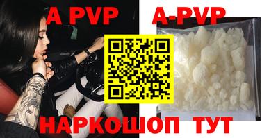 MDMA Партизанск