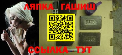 кристаллы Первоуральск