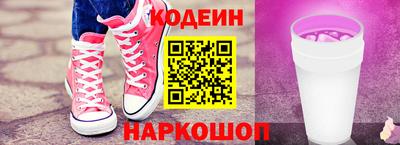 MDMA Партизанск