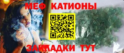MDMA Партизанск