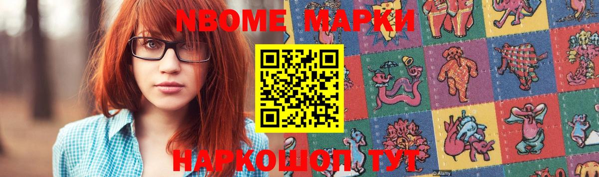 ЭКСТАЗИ  Гашиш  Вход с VPN  Alpha PVP СК кристаллы  Конопля  Саяногорск  Мефедрон кристаллы  COCAIN  Героин 